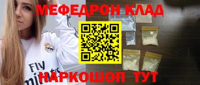 ГАЛЛЮЦИНОГЕННЫЕ ГРИБЫ Ирбит