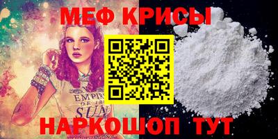 СК Донской