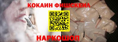 первитин Дубна