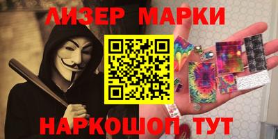 первитин Дубна