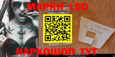 МДМА Изобильный
