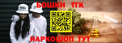 первитин Дубна