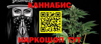 первитин Дубна