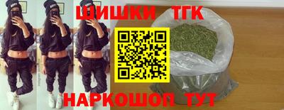 spice Донецк