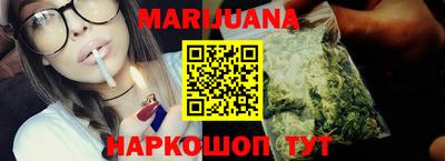 первитин Дубна
