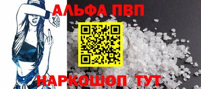 СК Донской