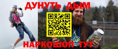 первитин Дубна