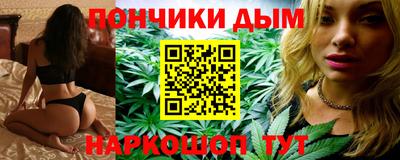 первитин Дубна