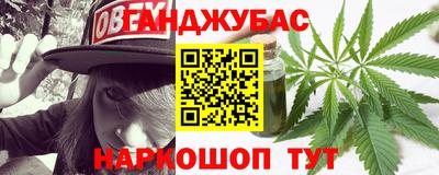 СК Донской