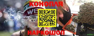 первитин Дубна