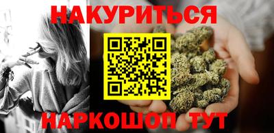первитин Дубна