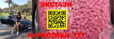 СК Донской