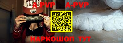 первитин Дубна