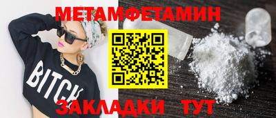 СК Донской