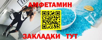 СК Донской