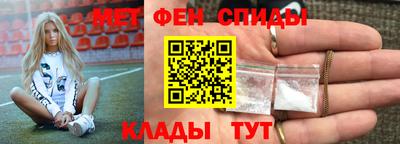 СК Донской