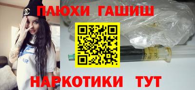 первитин Дубна