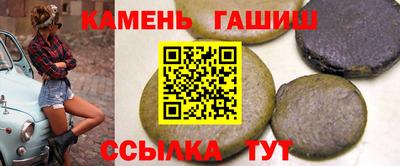 СК Донской