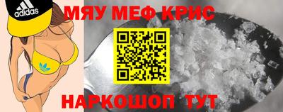 первитин Дубна