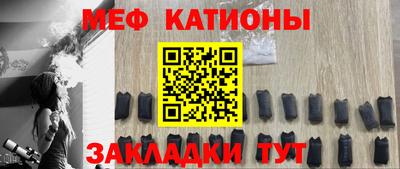 первитин Дубна